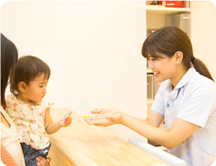 たくさん見ることができる